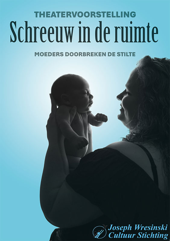 theatervoorstelling-‘schreeuw-in-de-ruimte’