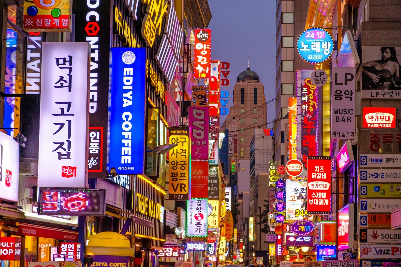 componeer-het-themalied-voor-de-wjd-2027-in-seoul!