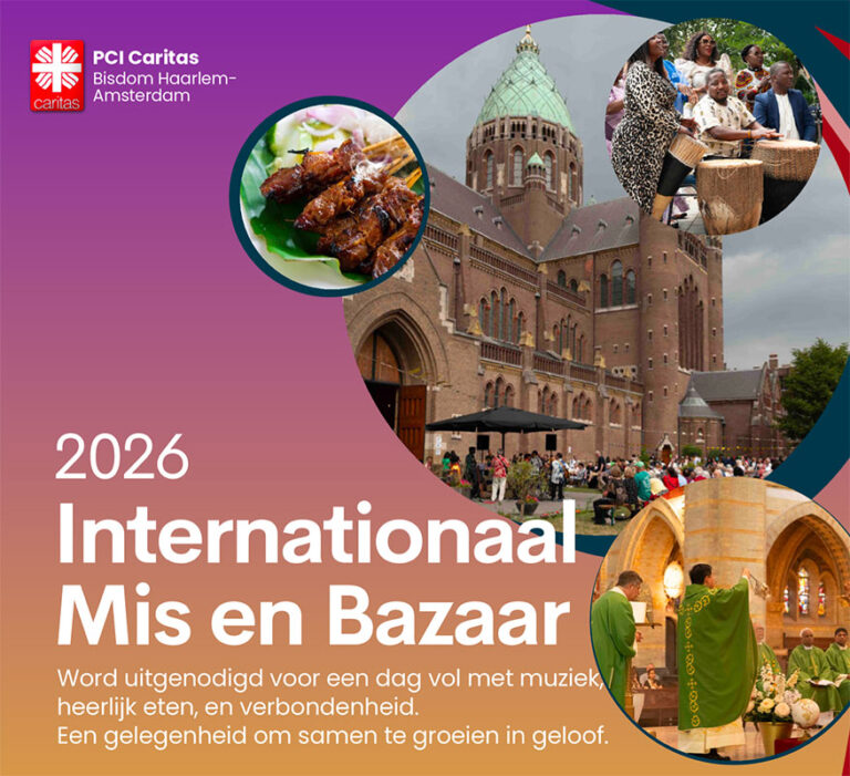 internationale-h.mis-en-bazaar