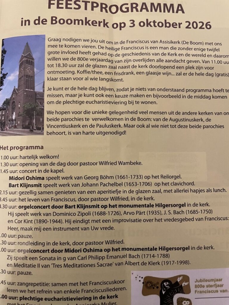 de-rea-ging-op-kerkenpad-in-amsterdam